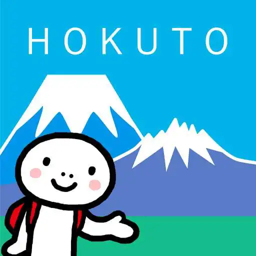 Play Yubisashi in Hokuto City APK Play Yubisashi in Hokuto City APK