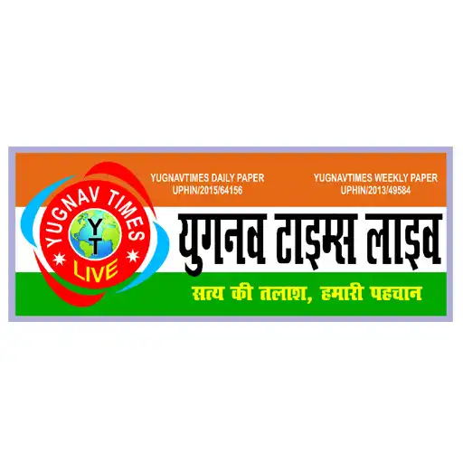 Play Yugnav times live APK Play Yugnav times live APK