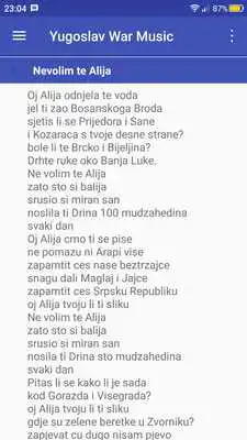 Play Yugoslav War Music