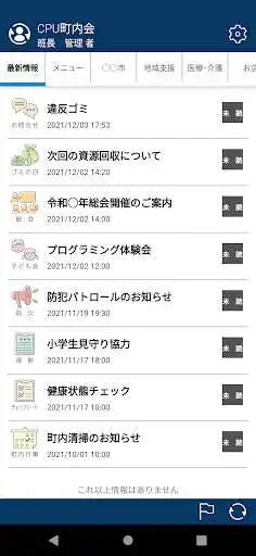Play yuinet  and enjoy yuinet with UptoPlay