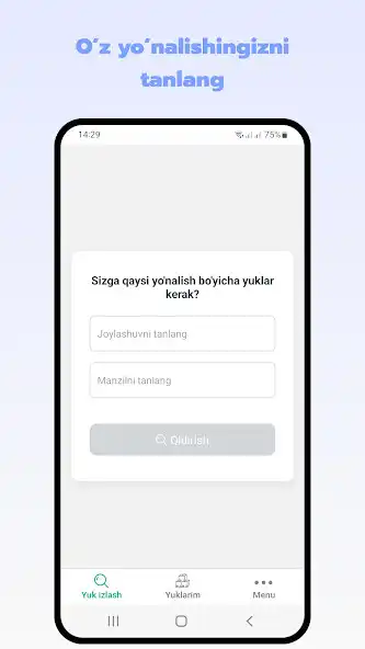 Play Yukbor as an online game Yukbor with UptoPlay