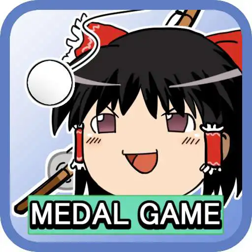 Play Yukkuri Medal Fishing Roulette APK Play Yukkuri Medal Fishing Roulette APK