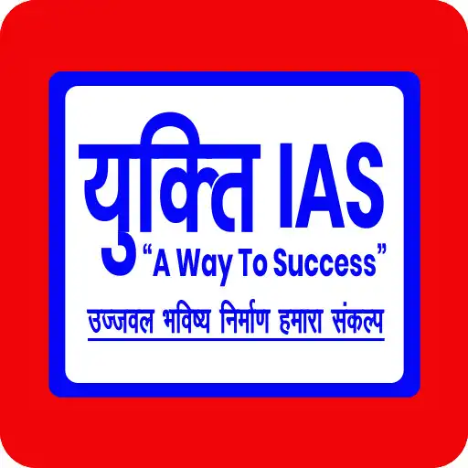 Play yukti IAS APK Play yukti IAS APK