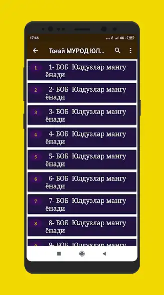Play Yulduzlar Mangu Yonadi as an online game Yulduzlar Mangu Yonadi with UptoPlay