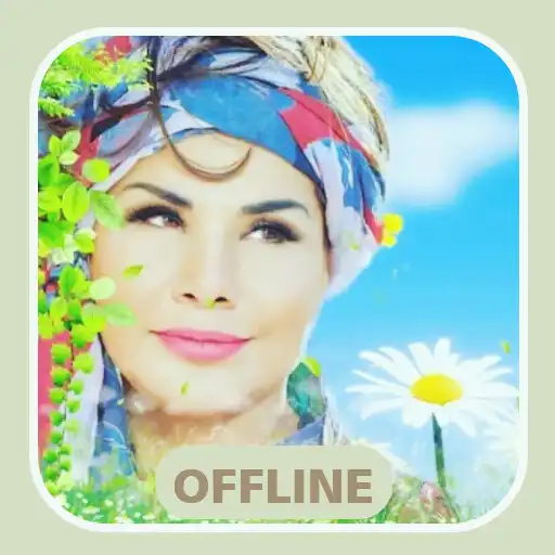 Play YULDUZ USMONOVA QOSHIQLAR APK