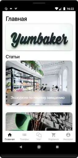Play Yumbaker  and enjoy Yumbaker with UptoPlay
