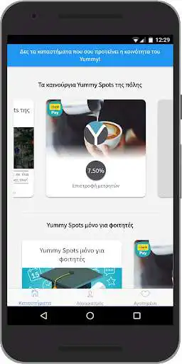 Play Yummy Wallet as an online game Yummy Wallet with UptoPlay