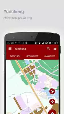 Play Yuncheng Play Yuncheng