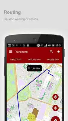Play Yuncheng Play Yuncheng