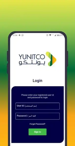 Play YUNITCO Driver as an online game online YUNITCO Driver with UptoPlay Play YUNITCO Driver as an online game YUNITCO Driver with UptoPlay