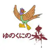 Free play online Yunokuni no Mori APK Free play online Yunokuni no Mori APK