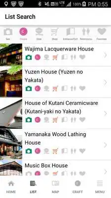 Play Yunokuni no Mori