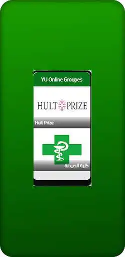 Play YU Online groups as an online game YU Online groups with UptoPlay