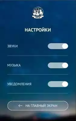 Play Yupik and Co as an online game Yupik and Co with UptoPlay