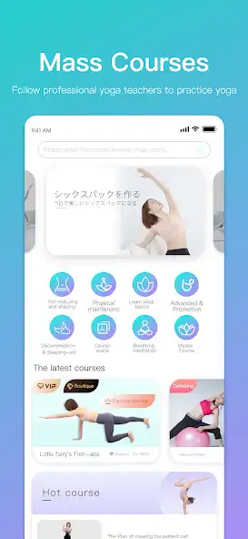 Play YUREN Yoga as an online game YUREN Yoga with UptoPlay