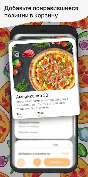 Play Yurta Group as an online game Yurta Group with UptoPlay