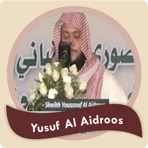 Play Yusuf Al Aidroos Offline Quran APK