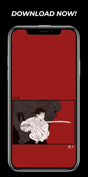 Play Yuta Okkotsu HD Wallpapers  and enjoy Yuta Okkotsu HD Wallpapers with UptoPlay