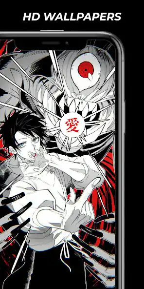 Play Yuta Okkotsu HD Wallpapers as an online game Yuta Okkotsu HD Wallpapers with UptoPlay