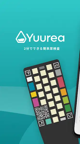 Play Yuurea  and enjoy Yuurea with UptoPlay