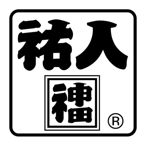 Play 祐人（YUUTO／ユウト） APK