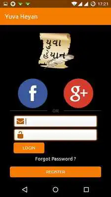 Play Yuva Heyan