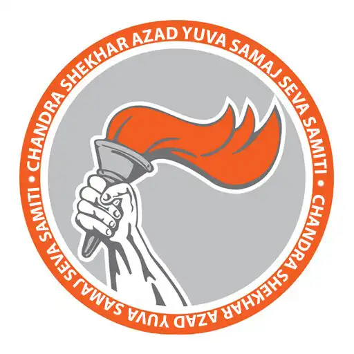 Play Yuva Kranti APK