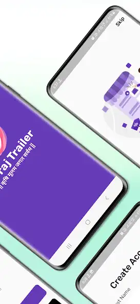 Play Yuvraj as an online game Yuvraj with UptoPlay