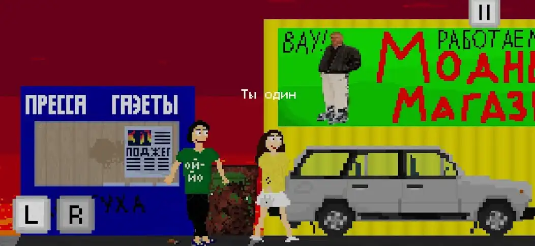 Play YWF 2  and enjoy YWF 2 with UptoPlay