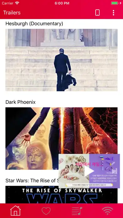 Play YX Player  and enjoy YX Player with UptoPlay