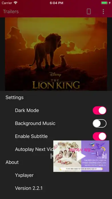 Play YX Player as an online game YX Player with UptoPlay