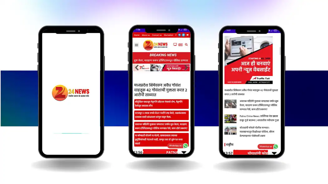 Play Z24 News and enjoy Z24 News with UptoPlay Play Z24 News and enjoy Z24 News with UptoPlay