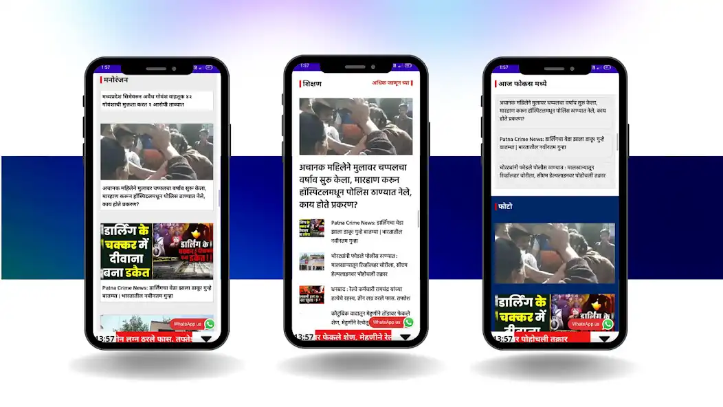 Play Z24 News as an online game online Z24 News with UptoPlay Play Z24 News as an online game Z24 News with UptoPlay