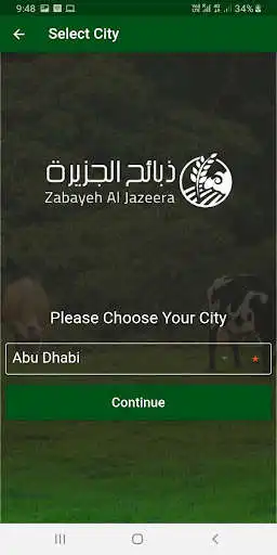 Play Zabayeh Al Jazeera as an online game Zabayeh Al Jazeera with UptoPlay
