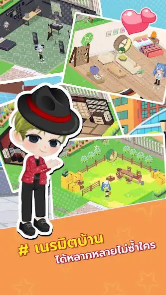 Play Zabb World : Secret Stories as an online game online Zabb World : Secret Stories with UptoPlay Play Zabb World : Secret Stories as an online game Zabb World : Secret Stories with UptoPlay