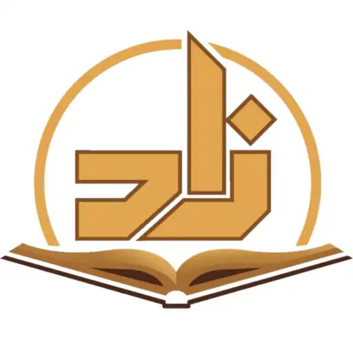 Play ZAD Academy APK Play ZAD Academy APK