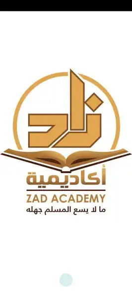 Play ZAD Academy  and enjoy ZAD Academy with UptoPlay