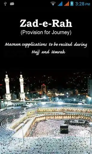 Play Zad e Rah (Al-Huda Int.)  and enjoy Zad e Rah (Al-Huda Int.) with UptoPlay