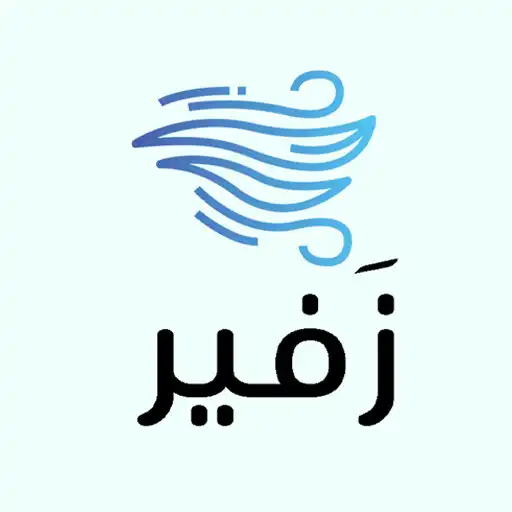 Play ZAFAIR APK Play ZAFAIR APK