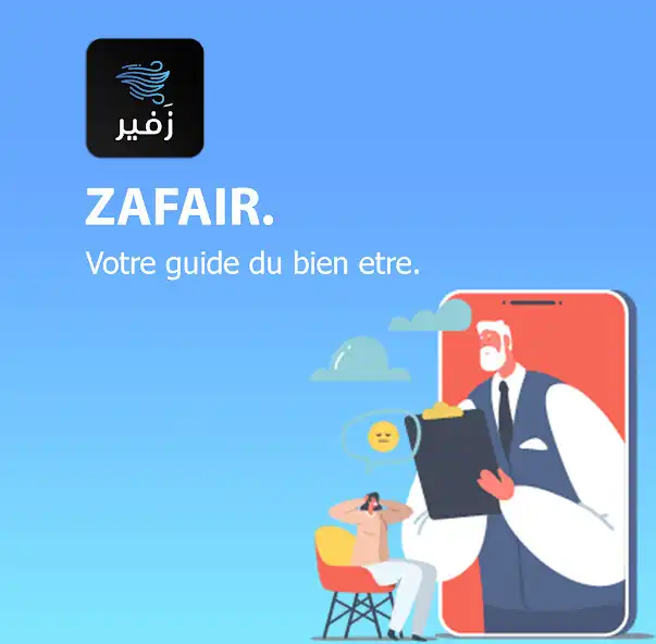 Play ZAFAIR  and enjoy ZAFAIR with UptoPlay