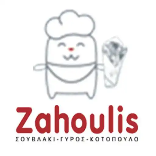 Play Zahoulis APK Play Zahoulis APK