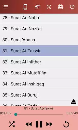 Play Zain Abu Kautsar Murottal as an online game Zain Abu Kautsar Murottal with UptoPlay
