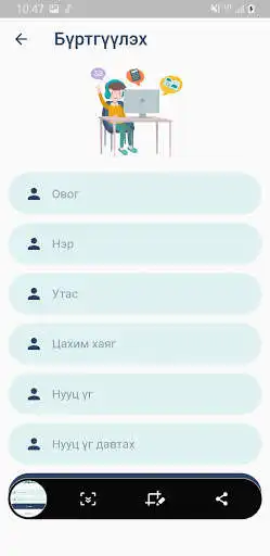Play Zainbagsh as an online game Zainbagsh with UptoPlay