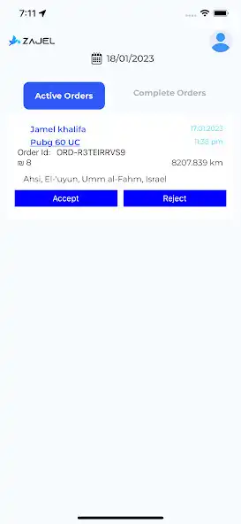 Play ZAJEL - DRIVER as an online game ZAJEL - DRIVER with UptoPlay