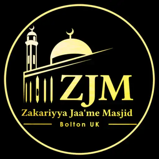 Play Zakariyya Jaame Masjid APK