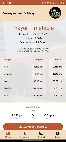 Play Zakariyya Jaame Masjid  and enjoy Zakariyya Jaame Masjid with UptoPlay