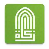 Free play online Zakat El Fitr APK