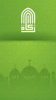 Play Zakat El Fitr