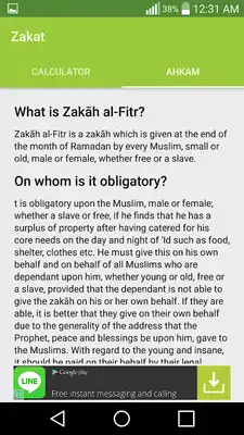 Play Zakat El Fitr