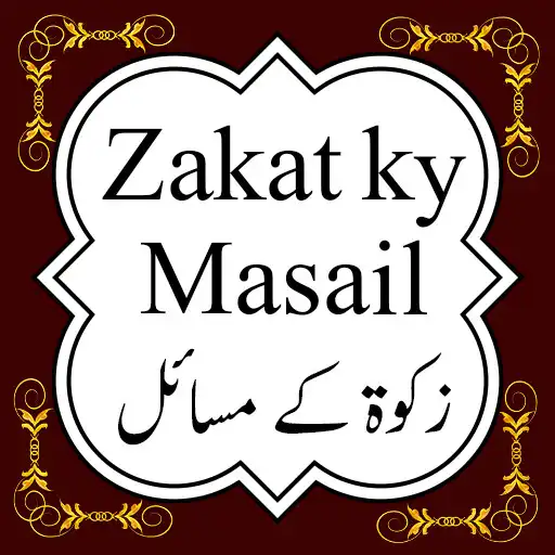 Play Zakat kay Masail - Islamic App APK